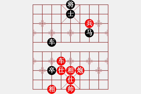 象棋棋譜圖片：棋局-444495 AK - 步數(shù)：40 