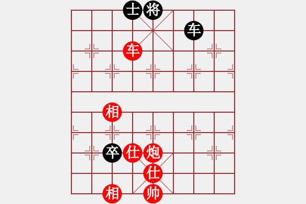 象棋棋譜圖片：棋局-444495 AK - 步數(shù)：50 