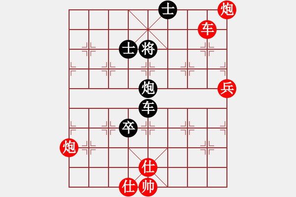 象棋棋譜圖片：趙國榮 先勝 柳大華 - 步數(shù)：120 