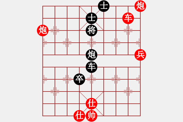 象棋棋譜圖片：趙國榮 先勝 柳大華 - 步數(shù)：130 