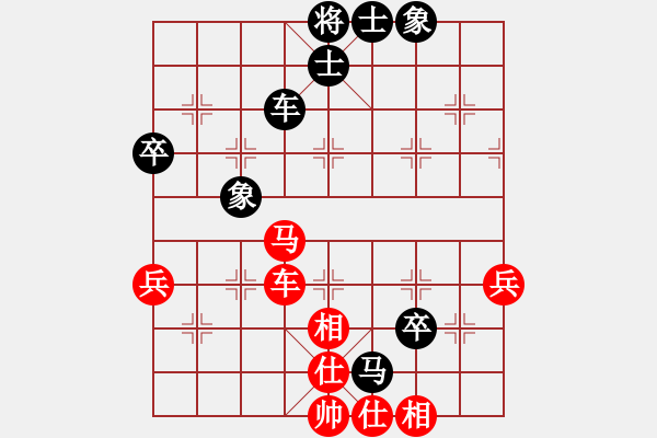 象棋棋譜圖片：中炮過河車直橫車對屏風(fēng)馬兩頭蛇[四類B]&(黑右炮過河對紅進(jìn)中兵)實戰(zhàn)YL002xm - 步數(shù)：74 