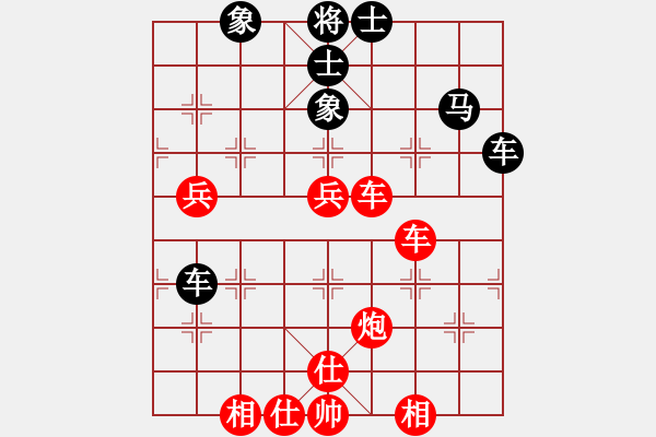 象棋棋譜圖片：可美(9段)-勝-金陽(月將) - 步數(shù)：100 