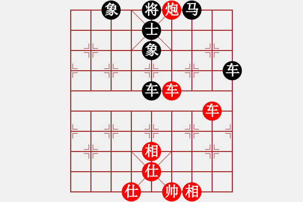 象棋棋譜圖片：可美(9段)-勝-金陽(月將) - 步數(shù)：110 