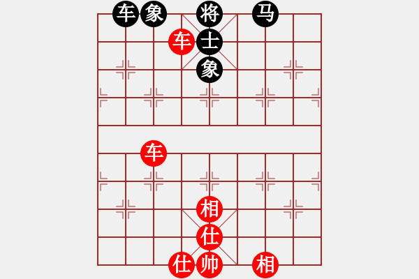 象棋棋譜圖片：可美(9段)-勝-金陽(月將) - 步數(shù)：120 