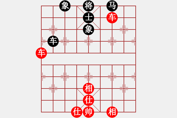 象棋棋譜圖片：可美(9段)-勝-金陽(月將) - 步數(shù)：130 