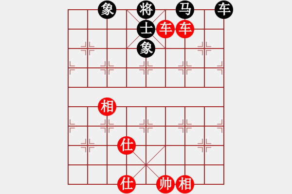 象棋棋譜圖片：可美(9段)-勝-金陽(月將) - 步數(shù)：140 