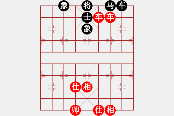 象棋棋譜圖片：可美(9段)-勝-金陽(月將) - 步數(shù)：150 