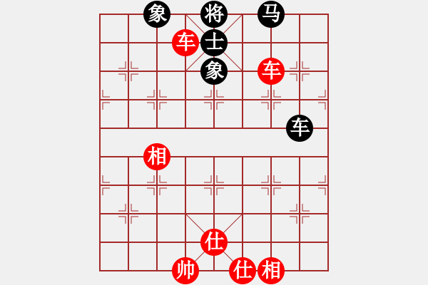 象棋棋譜圖片：可美(9段)-勝-金陽(月將) - 步數(shù)：169 