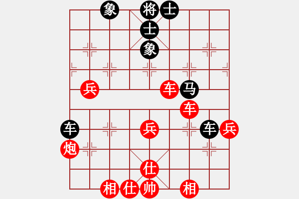 象棋棋譜圖片：可美(9段)-勝-金陽(月將) - 步數(shù)：90 