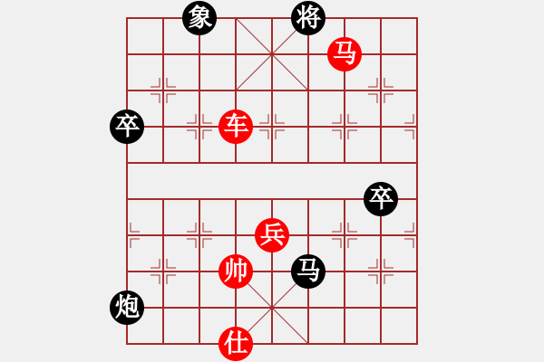 象棋棋譜圖片：對兵局 nzbdwmsunc勝 歐陽峰 - 步數(shù)：150 