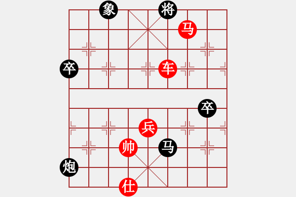 象棋棋譜圖片：對兵局 nzbdwmsunc勝 歐陽峰 - 步數(shù)：151 