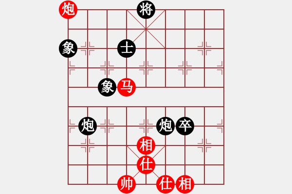 象棋棋譜圖片：參觀(北斗)-和-風刀霜劍(9星) - 步數(shù)：100 