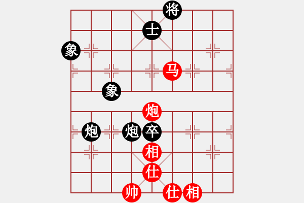 象棋棋譜圖片：參觀(北斗)-和-風刀霜劍(9星) - 步數(shù)：110 