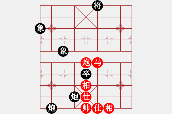 象棋棋譜圖片：參觀(北斗)-和-風刀霜劍(9星) - 步數(shù)：120 