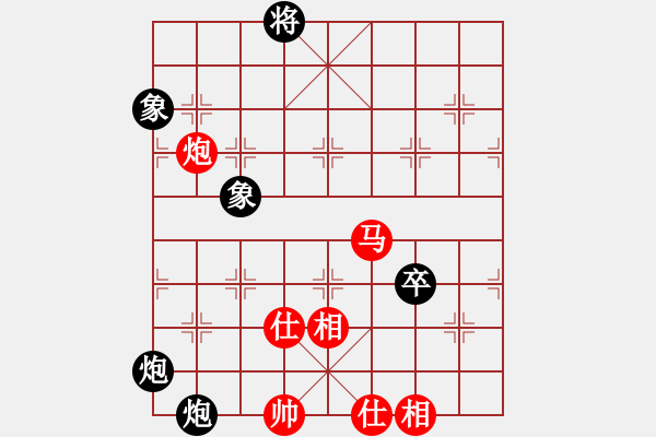 象棋棋譜圖片：參觀(北斗)-和-風刀霜劍(9星) - 步數(shù)：130 