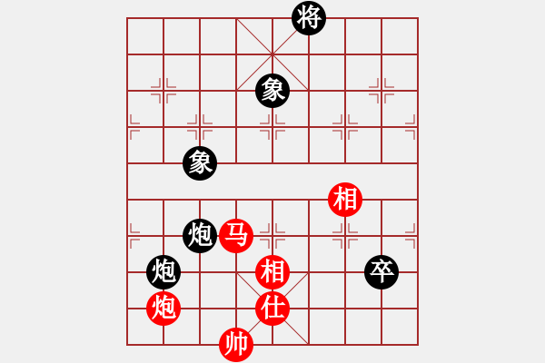 象棋棋譜圖片：參觀(北斗)-和-風刀霜劍(9星) - 步數(shù)：180 