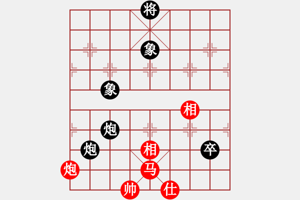 象棋棋譜圖片：參觀(北斗)-和-風刀霜劍(9星) - 步數(shù)：190 