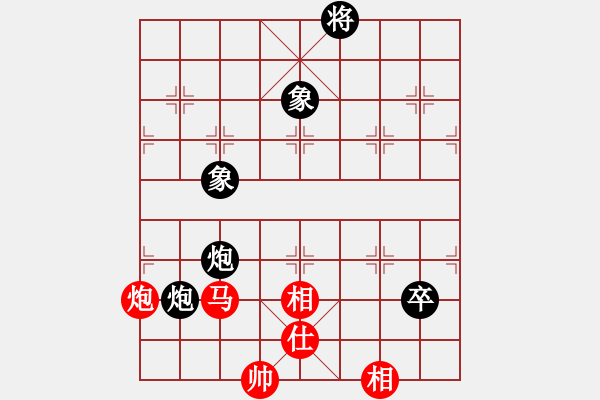 象棋棋譜圖片：參觀(北斗)-和-風刀霜劍(9星) - 步數(shù)：200 