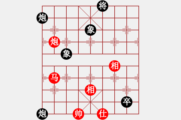 象棋棋譜圖片：參觀(北斗)-和-風刀霜劍(9星) - 步數(shù)：230 