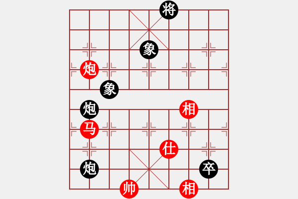 象棋棋譜圖片：參觀(北斗)-和-風刀霜劍(9星) - 步數(shù)：240 