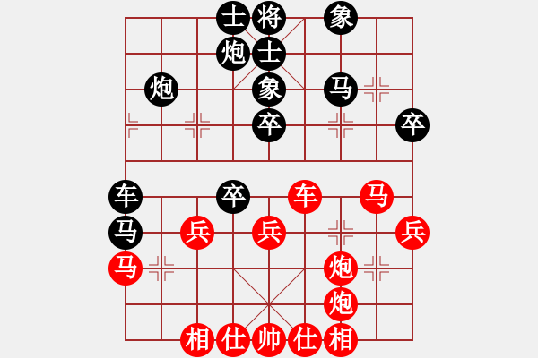 象棋棋譜圖片：張福源 先負(fù) 李榮 - 步數(shù)：40 