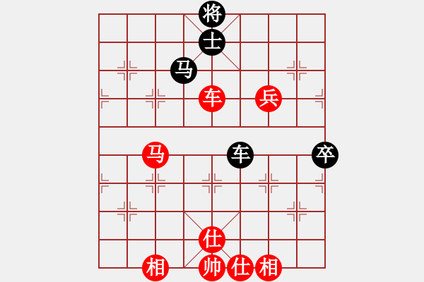 象棋棋譜圖片：萬(wàn)春林 先勝 肖革聯(lián) - 步數(shù)：100 