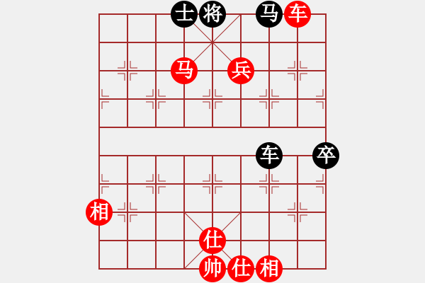 象棋棋譜圖片：萬(wàn)春林 先勝 肖革聯(lián) - 步數(shù)：115 