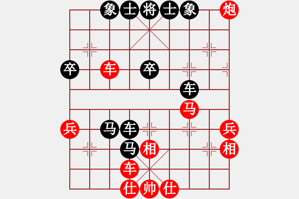 象棋棋譜圖片：sxin(玉泉)-和-徐書海(玉泉)對(duì)兵局 - 步數(shù)：50 