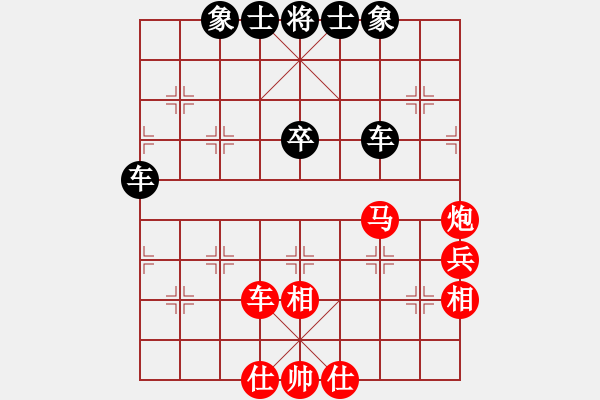 象棋棋譜圖片：sxin(玉泉)-和-徐書海(玉泉)對(duì)兵局 - 步數(shù)：60 