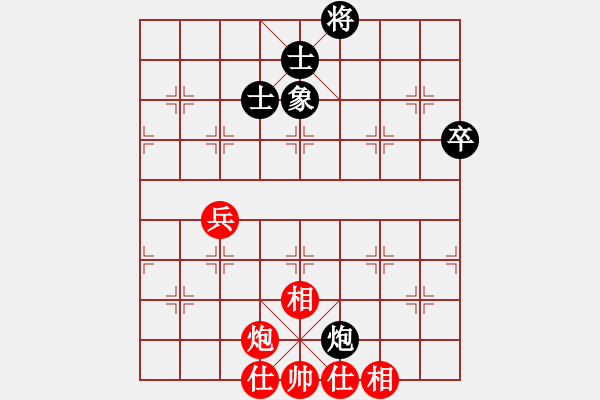 象棋棋譜圖片：乾坤大挪移(天帝)-和-心靈之窗(至尊) - 步數(shù)：120 