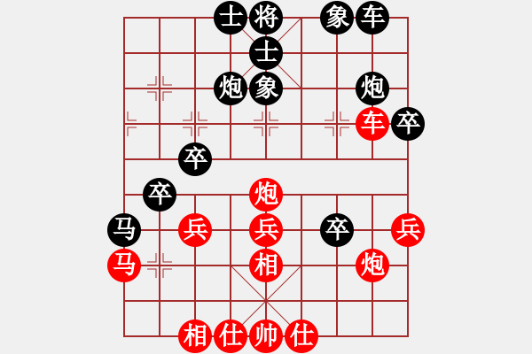 象棋棋譜圖片：畢風卜東(5f)-負-新加坡(風魔) - 步數(shù)：40 