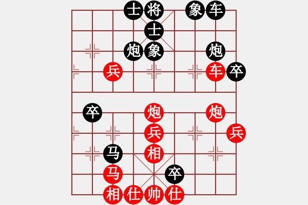 象棋棋譜圖片：畢風卜東(5f)-負-新加坡(風魔) - 步數(shù)：50 