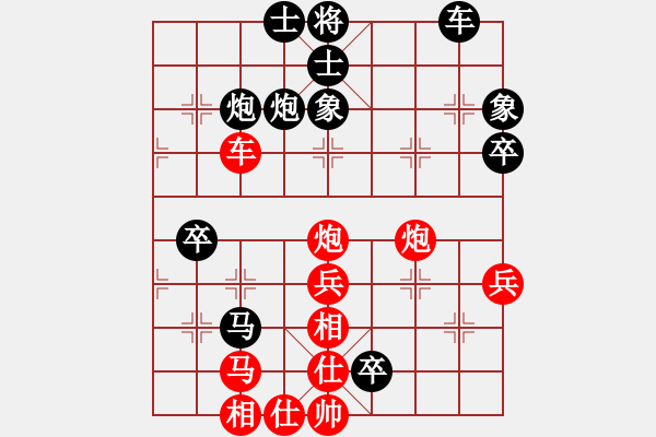 象棋棋譜圖片：畢風卜東(5f)-負-新加坡(風魔) - 步數(shù)：60 