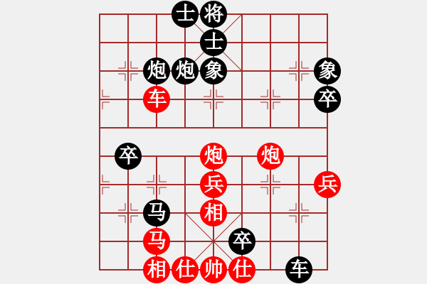 象棋棋譜圖片：畢風卜東(5f)-負-新加坡(風魔) - 步數(shù)：62 