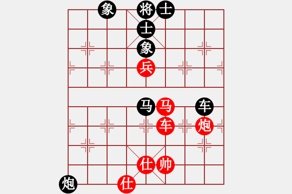 象棋棋譜圖片：月下獨酌評測二（8-2）先負(fù) wgp - 步數(shù)：100 