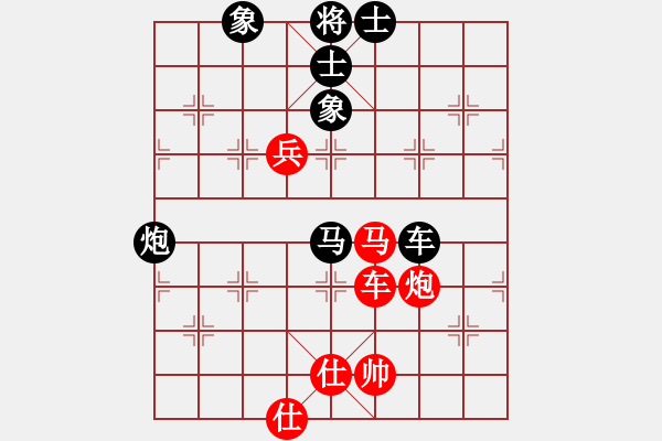 象棋棋譜圖片：月下獨酌評測二（8-2）先負(fù) wgp - 步數(shù)：104 