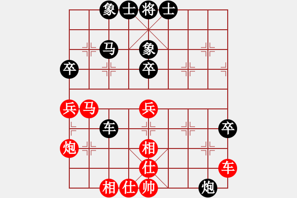 象棋棋譜圖片：月下獨酌評測二（8-2）先負(fù) wgp - 步數(shù)：50 