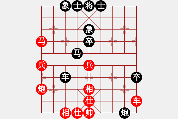 象棋棋譜圖片：月下獨酌評測二（8-2）先負(fù) wgp - 步數(shù)：60 