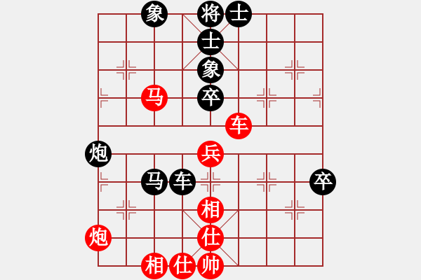 象棋棋譜圖片：月下獨酌評測二（8-2）先負(fù) wgp - 步數(shù)：70 