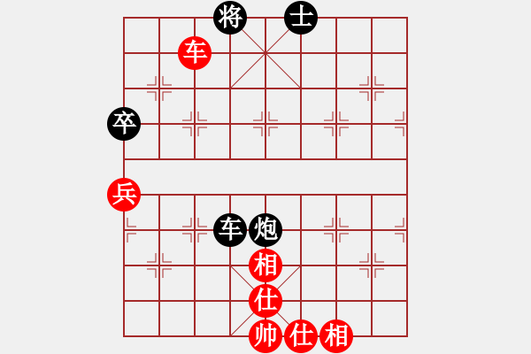 象棋棋譜圖片：真心交友 負(fù) 紫薇花對(duì)紫微郎 - 步數(shù)：100 