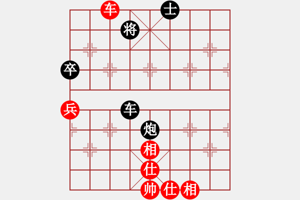 象棋棋譜圖片：真心交友 負(fù) 紫薇花對(duì)紫微郎 - 步數(shù)：120 