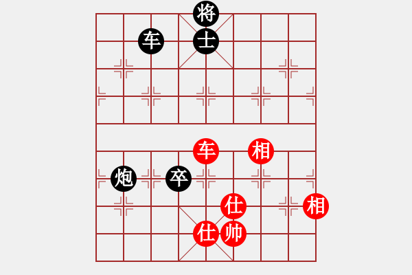 象棋棋譜圖片：真心交友 負(fù) 紫薇花對(duì)紫微郎 - 步數(shù)：160 