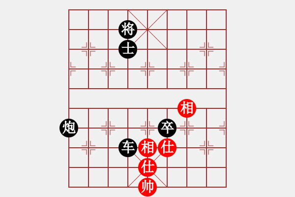 象棋棋譜圖片：真心交友 負(fù) 紫薇花對(duì)紫微郎 - 步數(shù)：180 