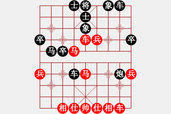 象棋棋譜圖片：靜訫(9段)-和-逍遙逸士(天帝)中炮七路馬對(duì)屏風(fēng)馬 紅進(jìn)中兵對(duì)黑雙炮過(guò)河 - 步數(shù)：45 