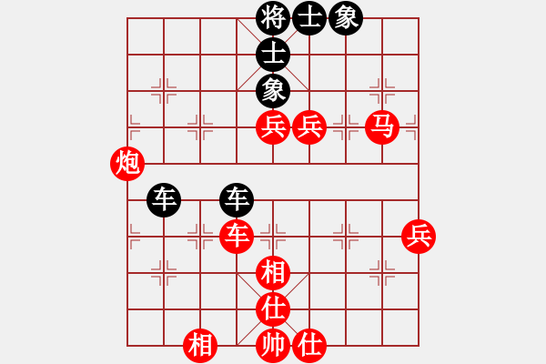 象棋棋譜圖片：飄萍落梅六(5r)-勝-蠢蠢我欲動(dòng)(8段) - 步數(shù)：100 