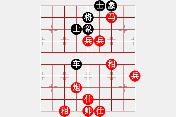 象棋棋譜圖片：飄萍落梅六(5r)-勝-蠢蠢我欲動(dòng)(8段) - 步數(shù)：110 