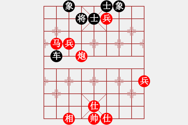 象棋棋譜圖片：飄萍落梅六(5r)-勝-蠢蠢我欲動(dòng)(8段) - 步數(shù)：130 