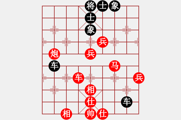 象棋棋譜圖片：飄萍落梅六(5r)-勝-蠢蠢我欲動(dòng)(8段) - 步數(shù)：90 