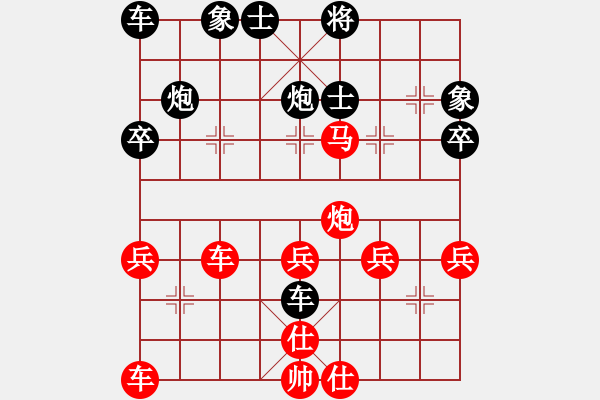 象棋棋譜圖片：最后釋迦牟尼講 - 步數(shù)：50 