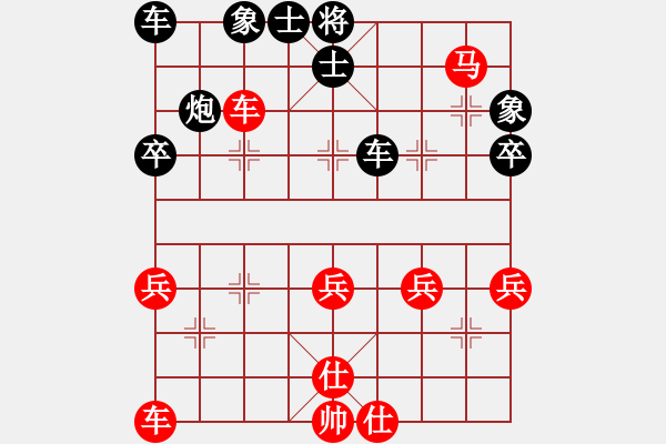 象棋棋譜圖片：最后釋迦牟尼講 - 步數(shù)：60 